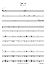 Popcorn 도경수(D.O.) Full Drum Transcription / Drum Sheet Music COPYDRUM