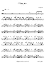 I Need You (feat. Zia 지아) - Huh Gak (허각) drum sheet music