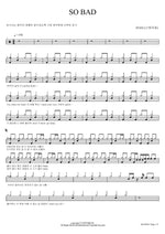 SO BAD STAYC Full Drum Transcription / Drum Sheet Music COPYDRUM