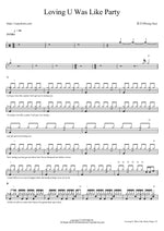 Loving U Was Like Party (Loving U Was Like Party) Woong San (웅산) Full Drum Transcription / Drum Sheet Music COPYDRUM