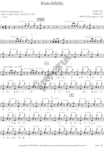 Kimchibilly (Kimchibilly) Rock Tigers (락타이거즈) Full Drum Transcription / Drum Sheet Music COPYDRUM