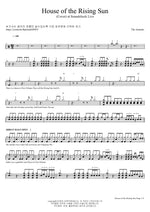 House of the Rising Sun (Cover at Soundcheck Live) The Animals Full Drum Transcription / Drum Sheet Music COPYDRUM