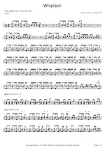 Whiplash Justin Hurwitz Full Drum Transcription / Drum Sheet Music COPYDRUM