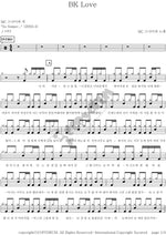 BK Love (BK Love) MC Sniper (MC 스나이퍼) Full Drum Transcription / Drum Sheet Music COPYDRUM