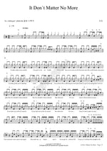 It Don’t Matter No More (It Dont Matter No More) Gummy (거미) Full Drum Transcription / Drum Sheet Music COPYDRUM