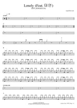 Lonely (feat. Taeyeon (태연)) (Lonely) - Jonghyun (종현) drum sheet music