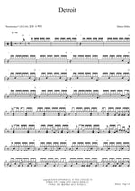 Detroit Marcus Miller Full Drum Transcription / Drum Sheet Music COPYDRUM