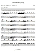 Unnatural Selection Muse Full Drum Transcription / Drum Sheet Music COPYDRUM
