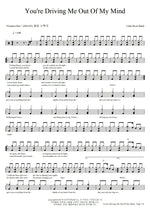 You're Driving Me Out of My Mind Little River Band Full Drum Transcription / Drum Sheet Music COPYDRUM