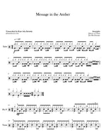 Message in the Amber Amorphis Full Drum Transcription / Drum Sheet Music Jaslow Drum Sheets