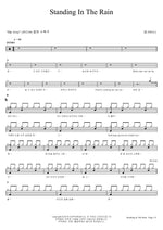Standing in the Rain (Standing In The Rain) NELL (넬) Full Drum Transcription / Drum Sheet Music COPYDRUM