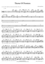 Theme of Prontera (Theme Of Prontera) Kang Tae Kwan, Kim Hee Jae (강태관,김희재) Full Drum Transcription / Drum Sheet Music COPYDRUM
