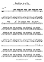 Do What You Do 백현(BAEKHYUN) , UMI , EL CAPITXN Full Drum Transcription / Drum Sheet Music COPYDRUM
