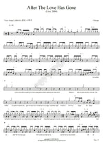 After the Love Has Gone (Live 2004) (feat. Earth Wind & Fire & Bill Champlin) Chicago Full Drum Transcription / Drum Sheet Music COPYDRUM