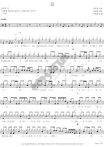 Q (Q) Cho Yong Pil (조용필) Full Drum Transcription / Drum Sheet Music COPYDRUM