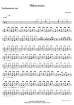 Hikarunara (光るなら) "If It Shines" Goose house (グース ハウス) Full Drum Transcription / Drum Sheet Music COPYDRUM