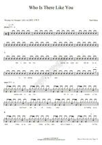 Who Is There Like You Paul Oakley Full Drum Transcription / Drum Sheet Music COPYDRUM