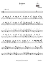 Kanden (感電) "Electric Shock" - Kenshi Yonezu (米津玄師) drum sheet music