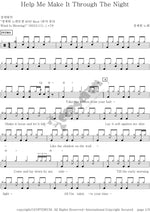 Help Me Make It Through The Night (Help Me Make It Through The Night) Jang Gyehyeon (장계현) Full Drum Transcription / Drum Sheet Music COPYDRUM