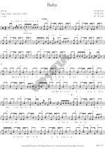 Baby (Baby) John Park (존박) Full Drum Transcription / Drum Sheet Music COPYDRUM