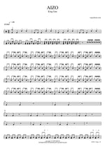 Aizo (泡) - King Gnu (キング ヌー) drum sheet music