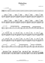 Hakujitsu (白日) "White Day" - King Gnu (キングヌー) drum sheet music