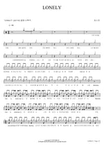 LONELY SISTAR (씨스타) Full Drum Transcription / Drum Sheet Music COPYDRUM
