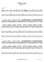 Either Way Ive (아이브) Full Drum Transcription / Drum Sheet Music COPYDRUM