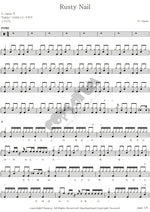 Rusty Nail X Japan (エックス・ジャパン) Full Drum Transcription / Drum Sheet Music COPYDRUM