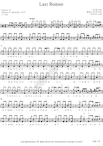 Last Romeo (Last Romeo) INFINITE (인피니트) Full Drum Transcription / Drum Sheet Music COPYDRUM