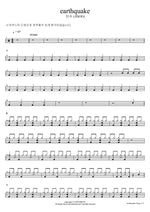 earthquake 지수 (JISOO) Full Drum Transcription / Drum Sheet Music COPYDRUM