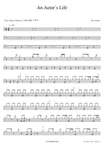 An Actor's Life (Main Title) Dave Grusin Full Drum Transcription / Drum Sheet Music COPYDRUM