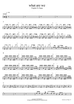 What Are We Virginia to Vegas Full Drum Transcription / Drum Sheet Music COPYDRUM