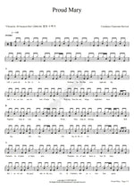 Proud Mary Creedence Clearwater Revival (CCR) Full Drum Transcription / Drum Sheet Music COPYDRUM