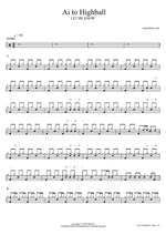 Ai To Highball (愛とハイボール) "Love and Highball" - Let Me Know (レットミーノウ) drum sheet music