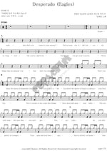 Desperado (데스페라도) Lim Jaebeom (임재범) Full Drum Transcription / Drum Sheet Music COPYDRUM