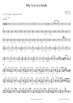 My Love (My Love) Buzz (버즈) Full Drum Transcription / Drum Sheet Music COPYDRUM