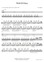 Wall of Glass Liam Gallagher Full Drum Transcription / Drum Sheet Music COPYDRUM