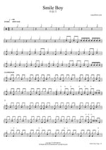Smile Boy - Lee Seung Gi (이승기) drum sheet music
