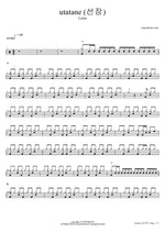 Utatane (うたたね) "Light Sleep" - Leina (레이나) drum sheet music