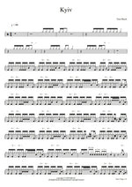 Kyiv Tom Misch & Yussef Dayes Full Drum Transcription / Drum Sheet Music COPYDRUM