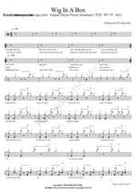 Wig in a Box (from Hedwig and the Angry Inch Movie) Stephen Trask Full Drum Transcription / Drum Sheet Music COPYDRUM