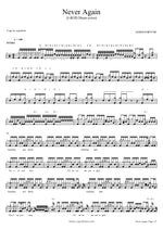 NEVER AGAIN J ROD Full Drum Transcription / Drum Sheet Music COPYDRUM