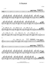 A Bientôt (A bientot) Lim Youngwoong (임영웅) Full Drum Transcription / Drum Sheet Music COPYDRUM