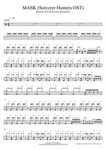 Mask (from Sorcerer Hunters Ost) (爆れつハンタ) - Masami Okui & Kasumi Matsumura (奥井雅美・松村香澄) drum sheet music