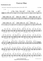 Forever Man Eric Clapton Full Drum Transcription / Drum Sheet Music COPYDRUM