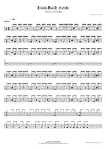 Bish Bash Bosh - Mimi drum sheet music