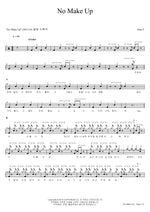No Make Up Zion.T (자이언티) Full Drum Transcription / Drum Sheet Music COPYDRUM
