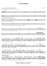 Love poem IU (아이유) Full Drum Transcription / Drum Sheet Music COPYDRUM