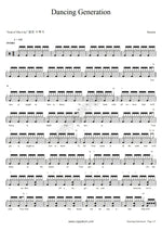 Dancing Generation (feat. Matt Redman) Passion Full Drum Transcription / Drum Sheet Music COPYDRUM
